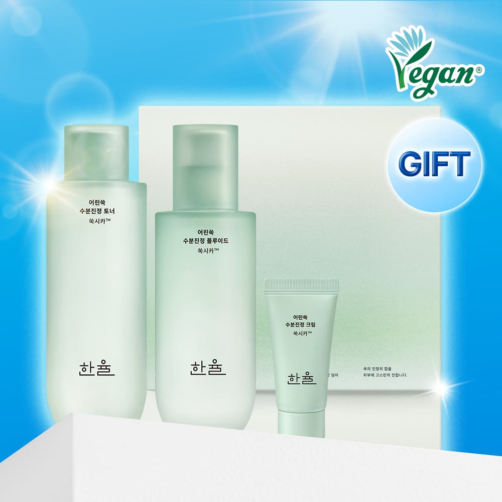 한율 어린쑥 수분진정 2종세트 - view 4