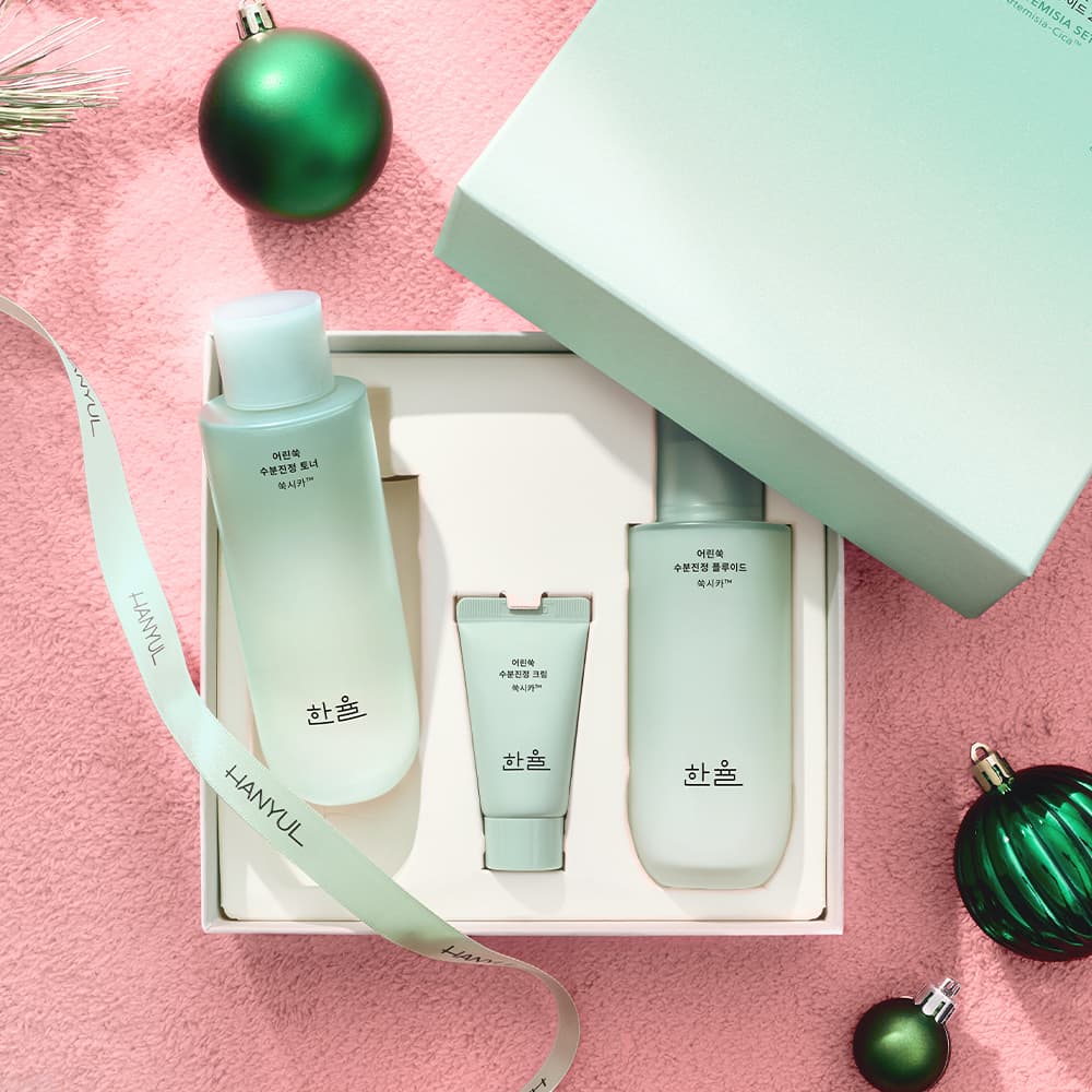한율 어린쑥 수분진정 2종세트