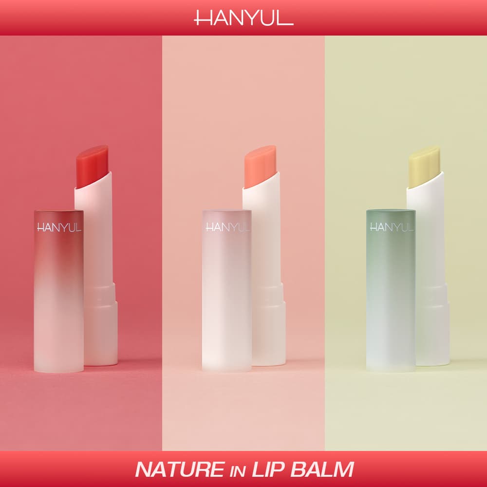 한율 자연을 닮은 립밤 3종