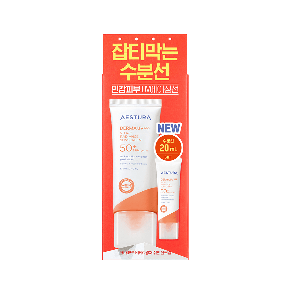 (50%용량증정)에스트라 더마UV365 비타C 광채수분 선크림 40ml 기획(+20ml) - view 5