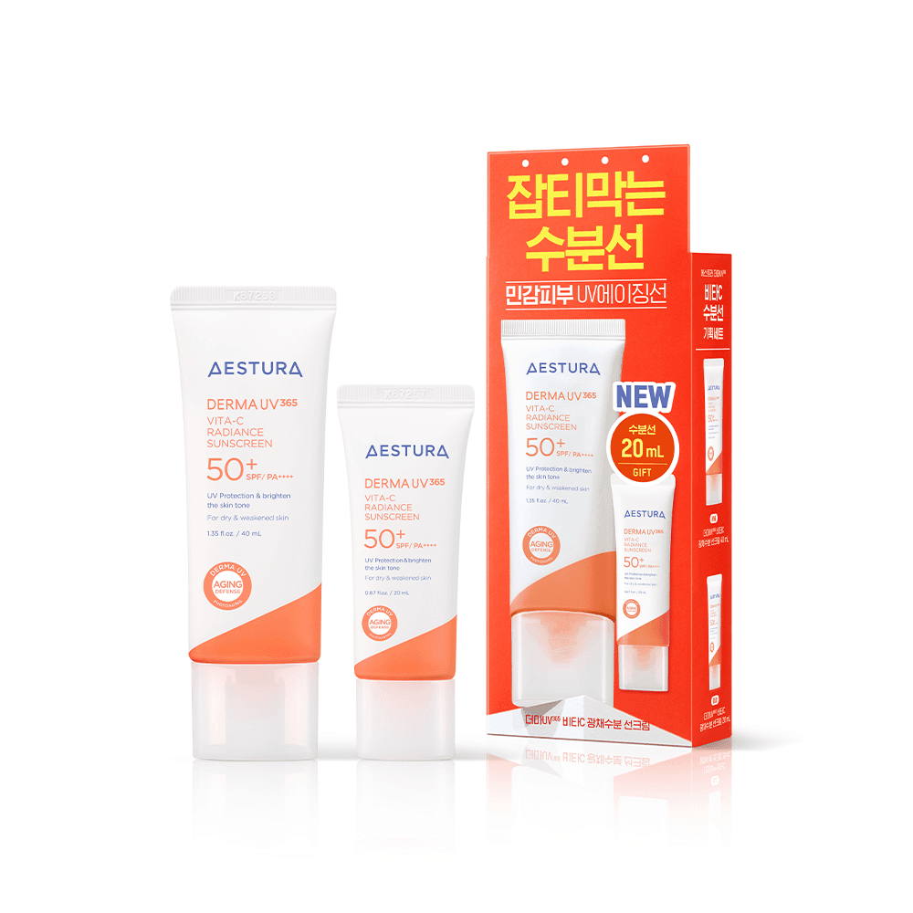 (50%용량증정)에스트라 더마UV365 비타C 광채수분 선크림 40ml 기획(+20ml)