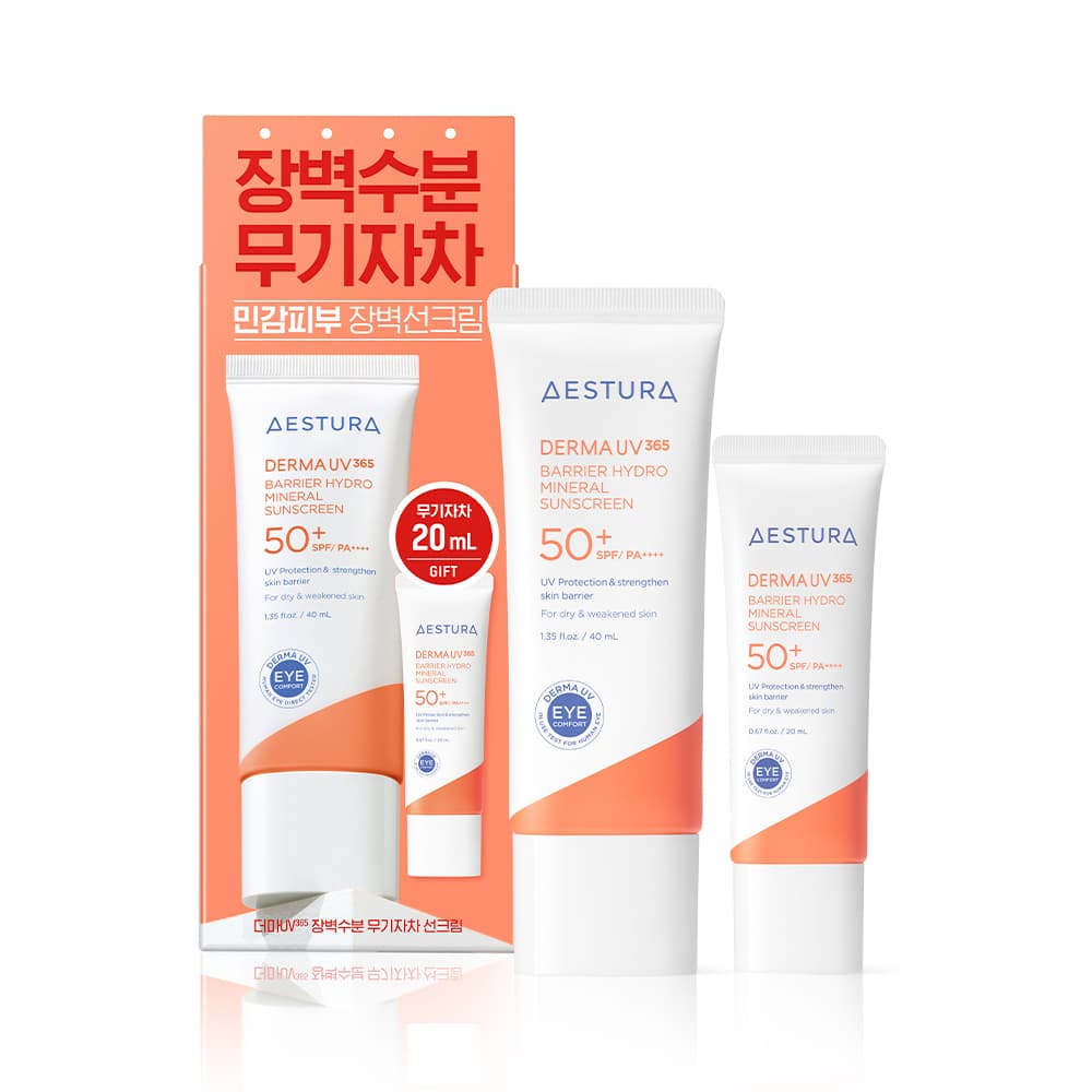 (50%용량증정) 에스트라 더마UV365 장벽수분 무기자차 선크림 40ml+20ml 기획 - view 2