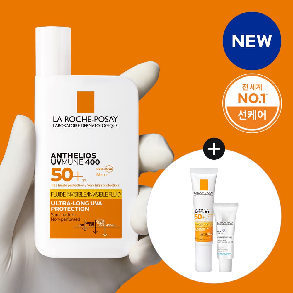 NEW 라로슈포제 안뗄리오스 선 플루이드 50ml 기획