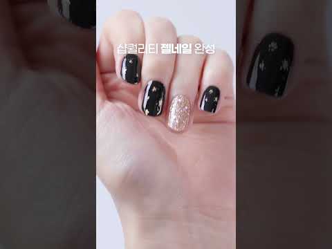 ohora official video thumbnail: 출시하자마자 품절된 인기 디자인🌟