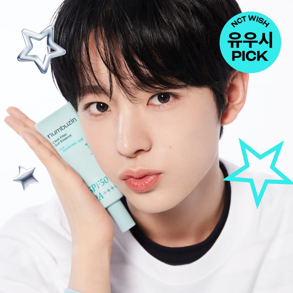 넘버즈인 1번 청초 진정맑은 물막선크림 듀오 기획 - view 3