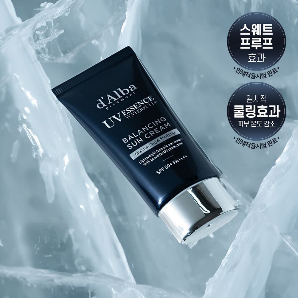 달바 맨즈 밸런싱 선크림 50ml - view 2