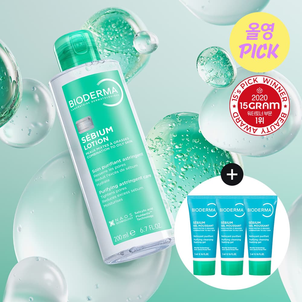 바이오더마 세비엄 로션 200ml 기획 - view 1