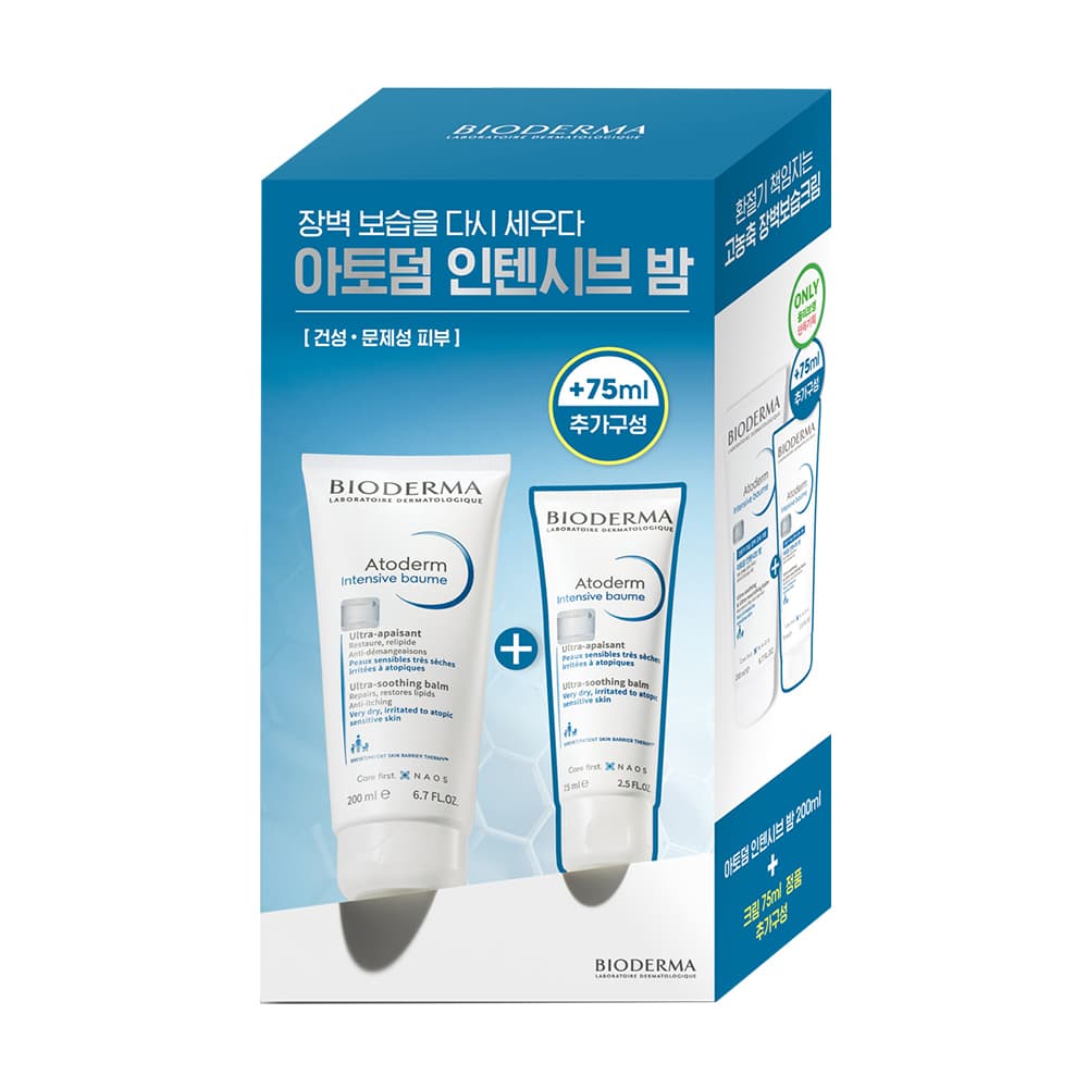 바이오더마 아토덤 인텐시브 밤 200ml 기획 - view 2