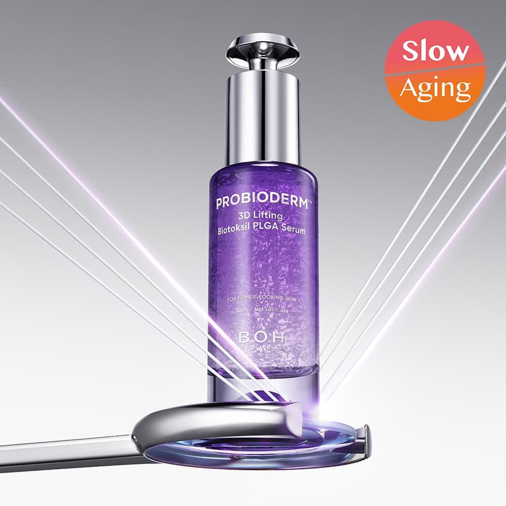 바이오힐보 프로바이오덤 3D 리프팅 바이오톡실 PLGA 세럼 30ml - view 3