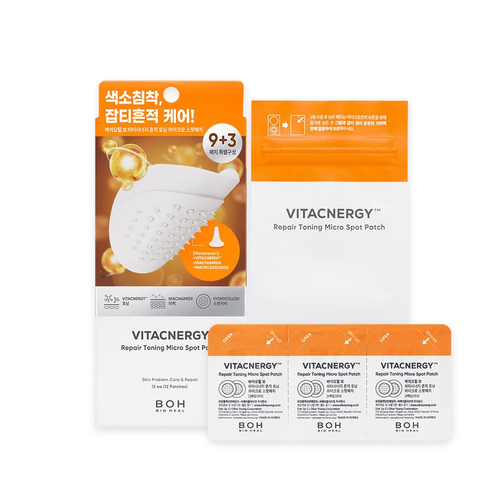 바이오힐 보 마이크로 스팟패치 9+3매 기획 usage
