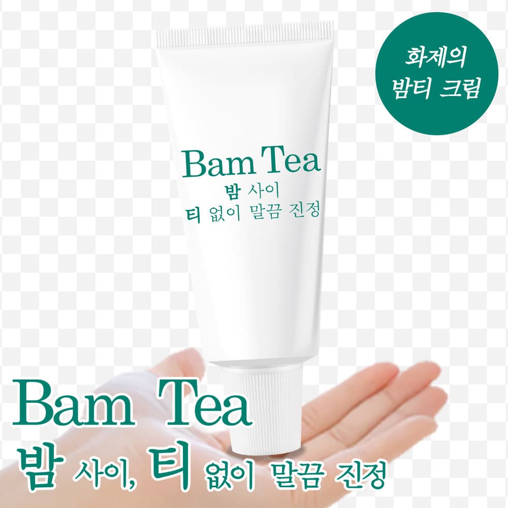 브링그린 징크테카 리페어 흔적 크림 80ml - view 2