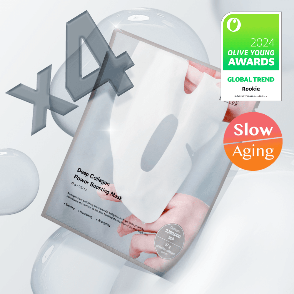 성분에디터 딥 콜라겐 마스크 4매 usage