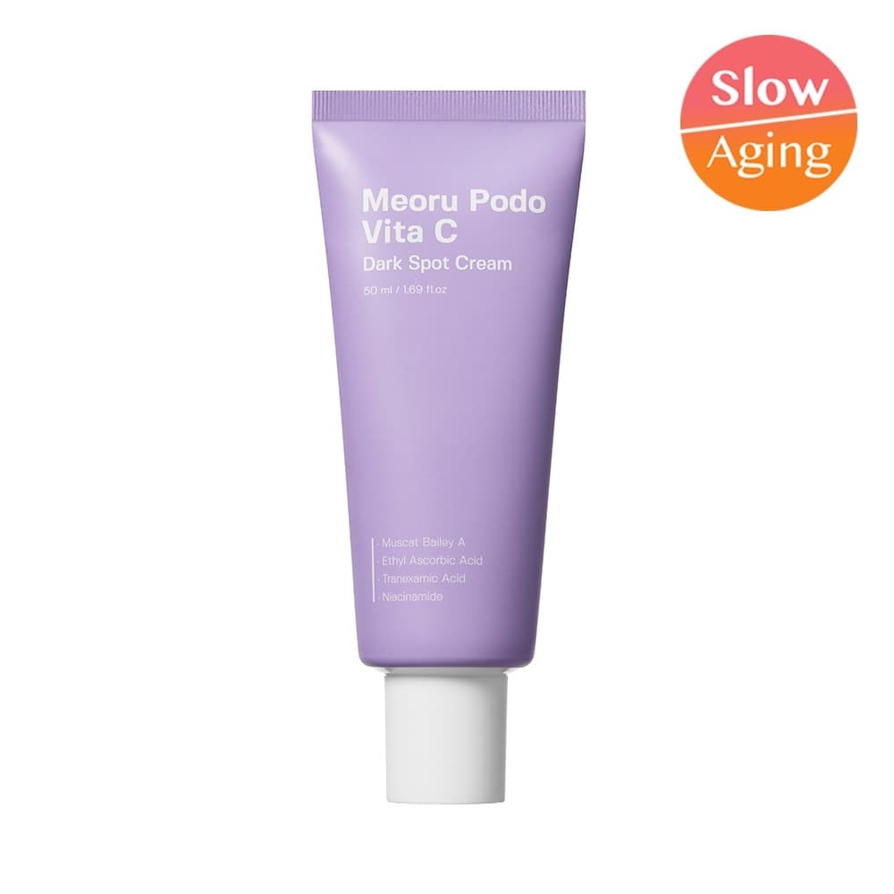 성분에디터 머루포도 비타 C 잡티크림 50g - view 3