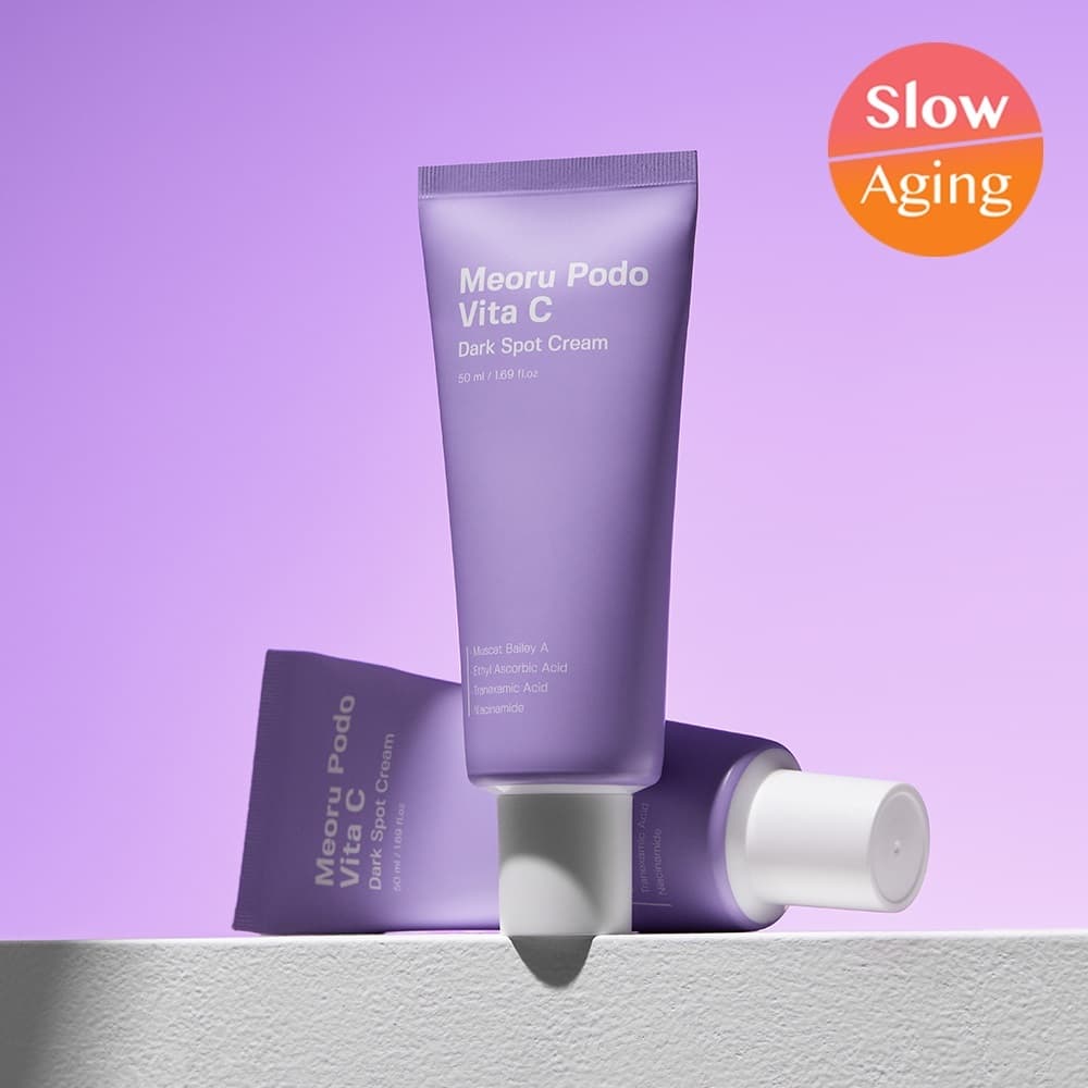 성분에디터 머루포도 비타 C 잡티크림 50g - view 2