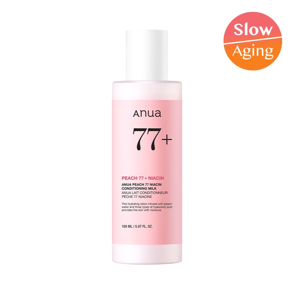 아누아 복숭아 77 나이아신 컨디셔닝 밀크 150ml usage