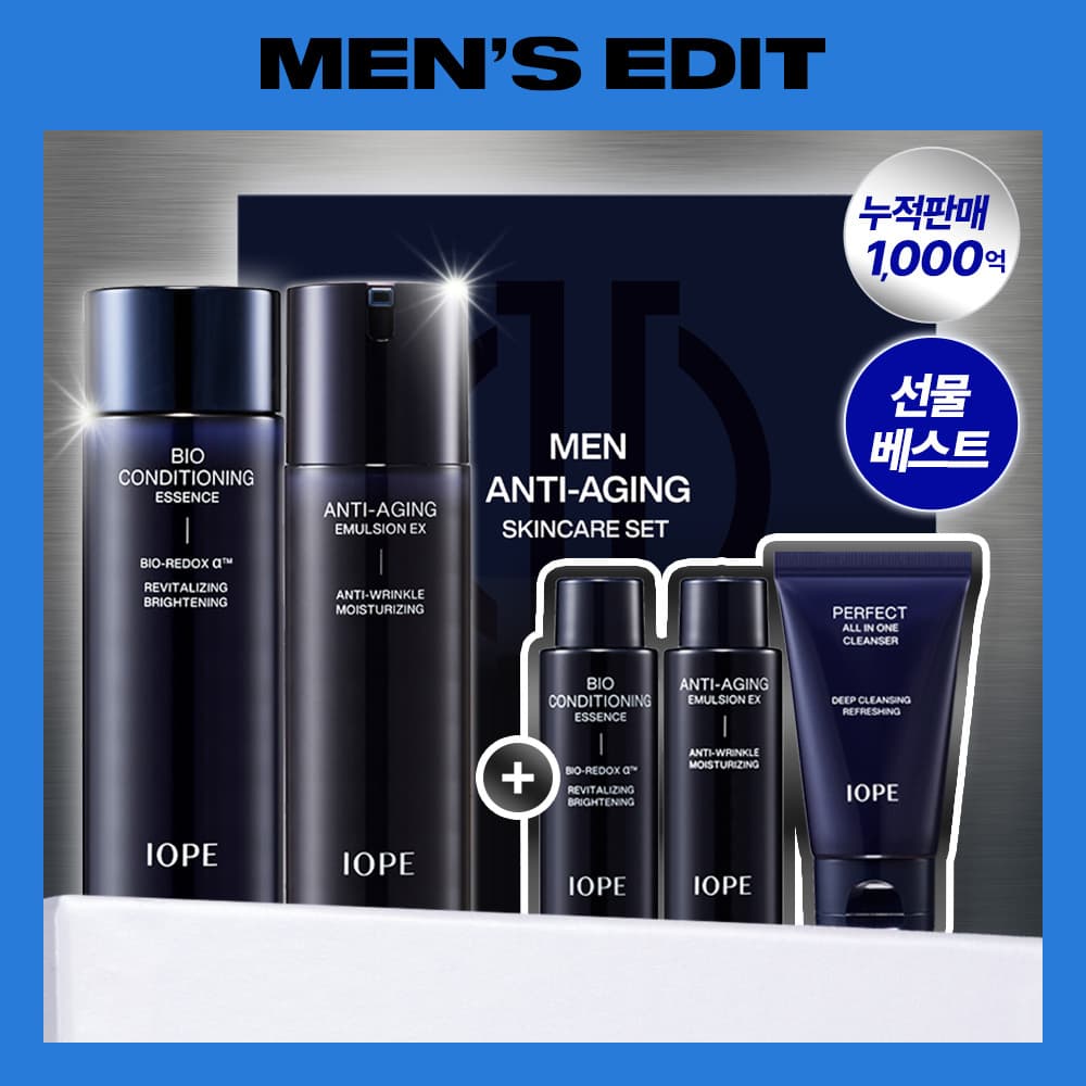 아이오페 맨 2종세트(에센스145ml+에멀젼 120ml+3종미니어처 증정 - view 2