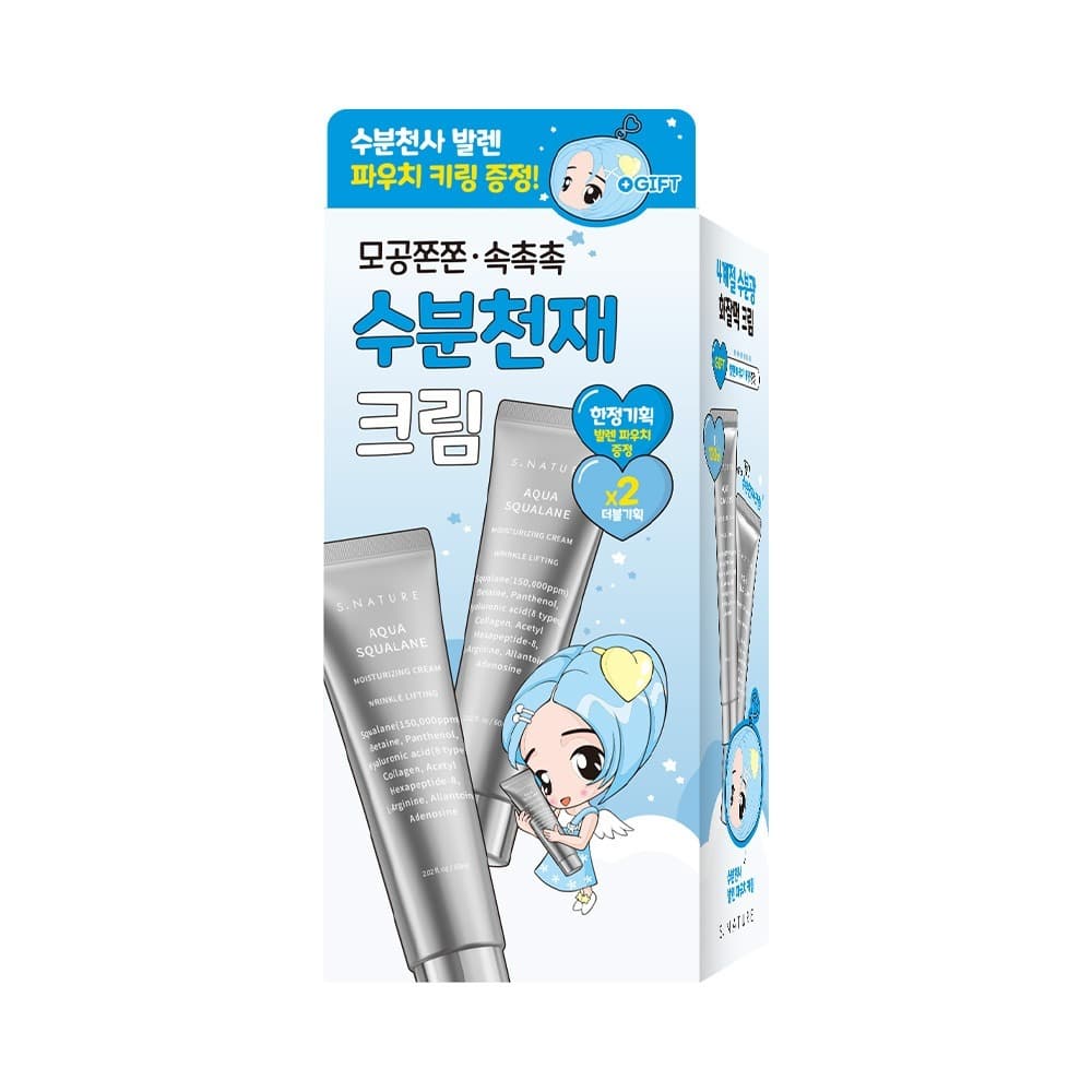 에스네이처 아쿠아 스쿠알란 수분크림 60ml 더블기획 - view 5