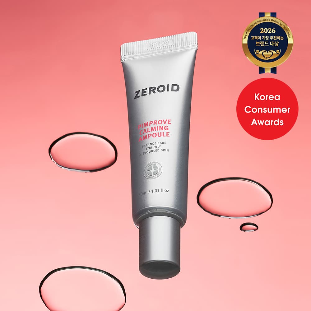 제로이드 핌프로브 카밍 앰플 30ml - view 3