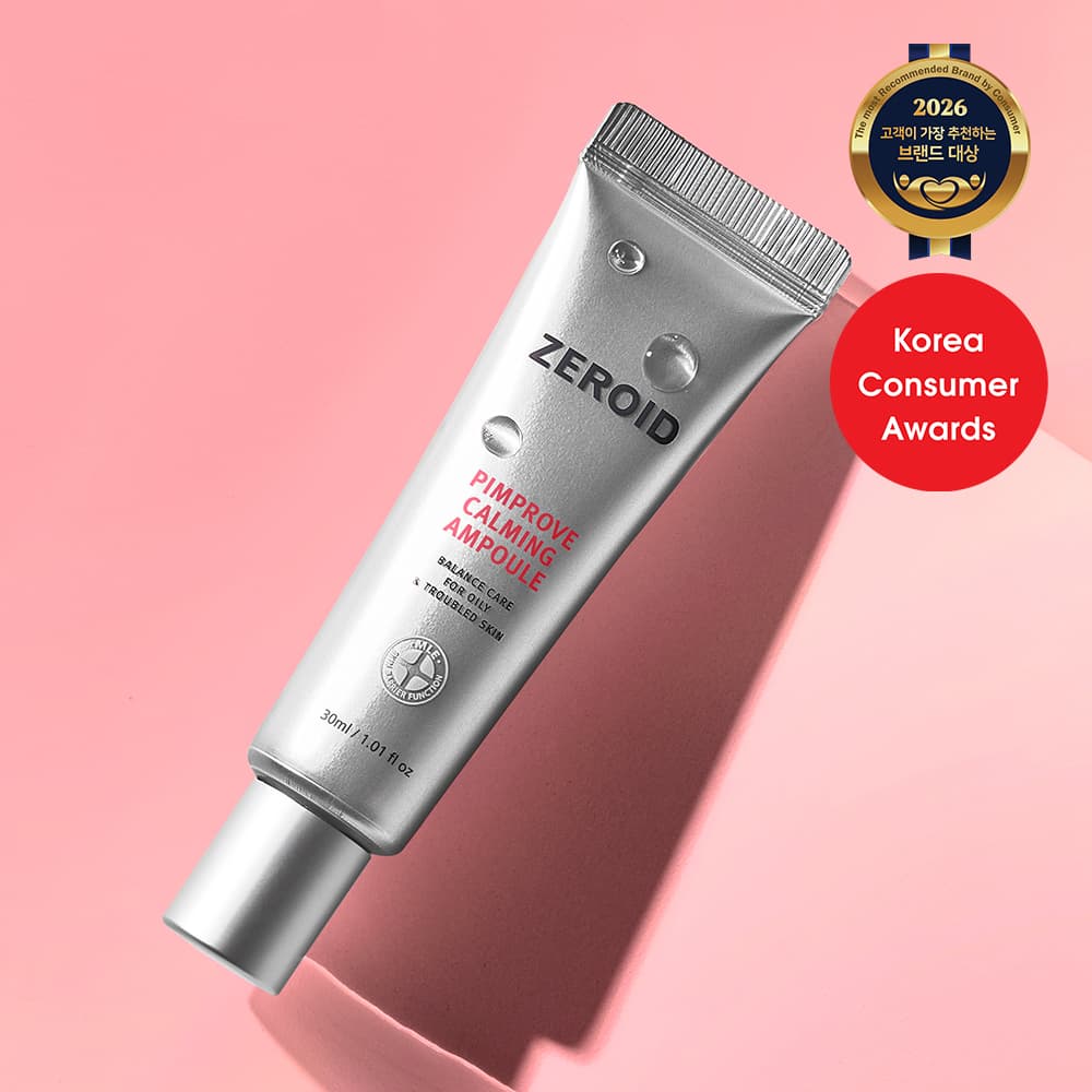 제로이드 핌프로브 카밍 앰플 30ml usage