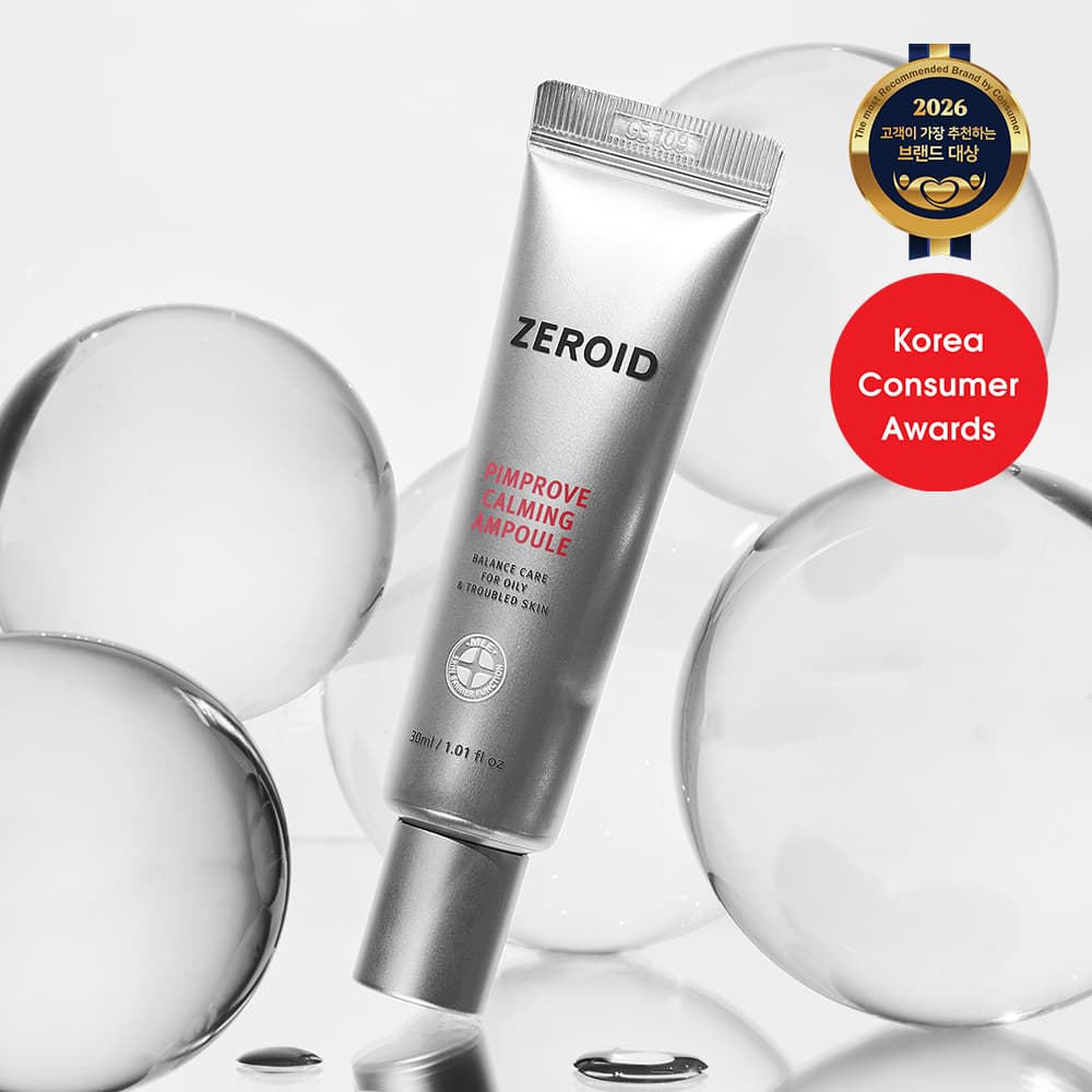 제로이드 핌프로브 카밍 앰플 30ml - view 2
