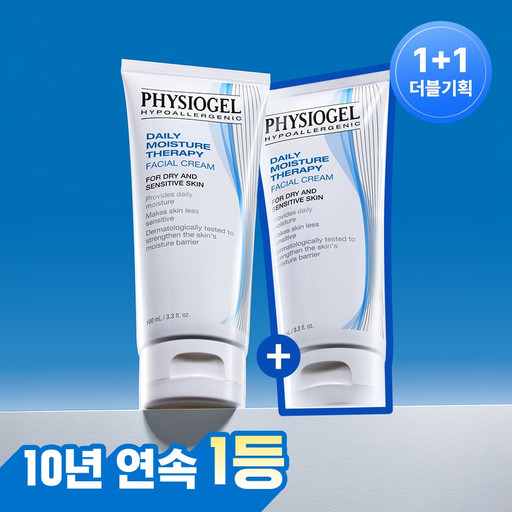 피지오겔 DMT 페이셜크림 100ml+100ml 더블기획 - view 4
