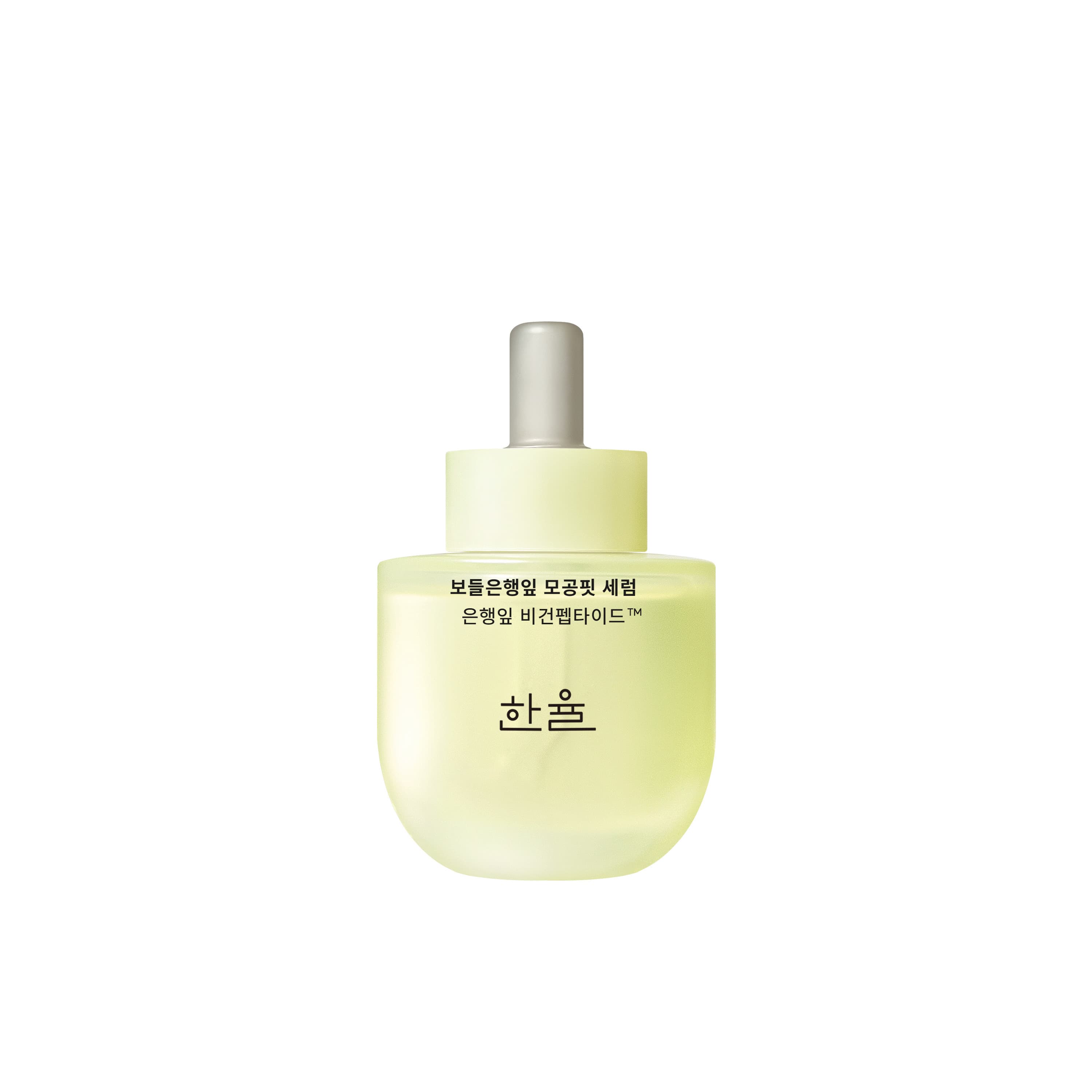 한율 보들은행잎 모공핏 세럼 기획 40ml 기획 - view 3