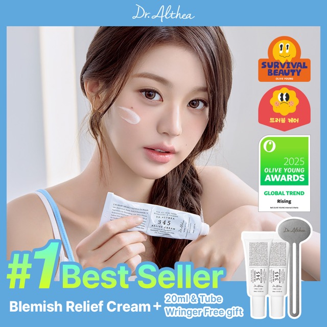 Dr. Althea 345 Relief Cream 50ml Set (+10ml×2)